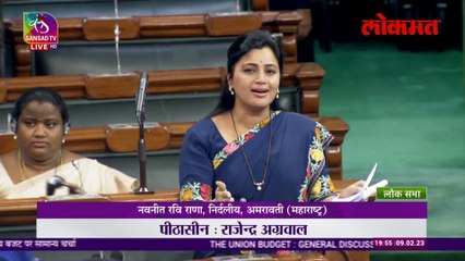 जेटमधून महाराष्ट्राला काय काय मिळालं, नवनीत राणांचं विरोधकांना उत्तर