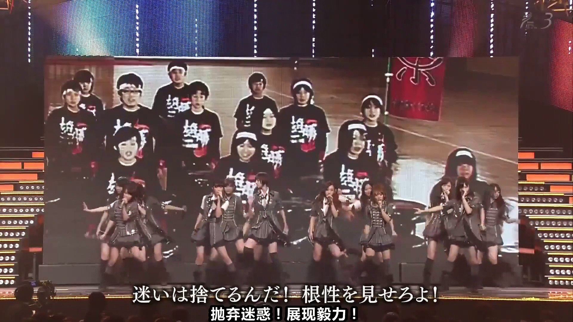 AKB48 - River - video Dailymotion