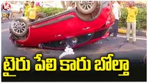 Road Incident Due To Tyre Burst In KPHB | Hyderabad | V6 News