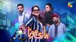 Pyari Mona - Ep 05 Teaser ( Sanam Jung, Adeel Hussain, Sabeeka Imam ) 9th February 2023
