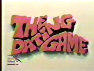 Bonnie 1st contestant, 1971