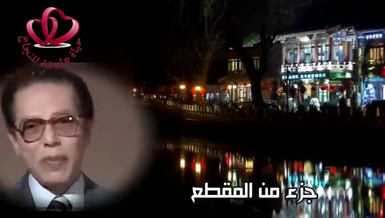 فضيلة كبح الشهوة والعقاب الفورى الدنيوى للمسرفين كلام هيغير من تفكيرك_روائع مصطفى محمود(الدكتور مصطفى محمود)