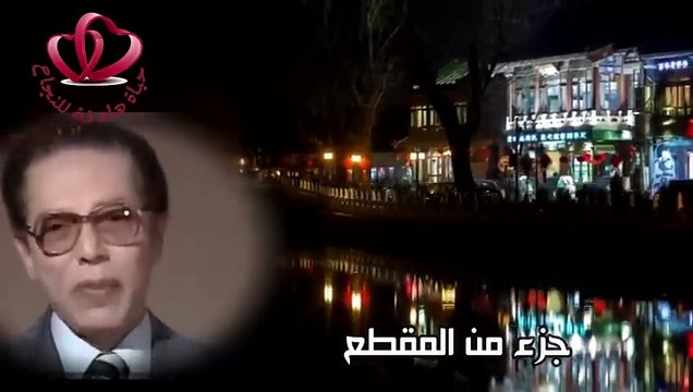 فضيلة كبح الشهوة والعقاب الفورى الدنيوى للمسرفين كلام هيغير من تفكيرك_روائع مصطفى محمود(الدكتور مصطفى محمود)