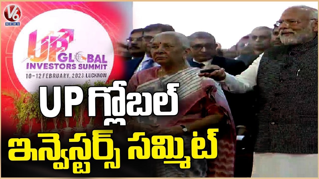 PM Modi Inaugurates UP Global Investors Summit 2023 In Lucknow | V6 News