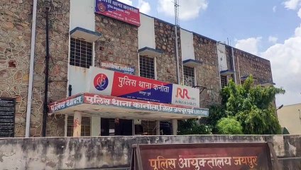 कानोता थाना महिला अपराध में अव्वल