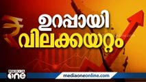 സിഎജി ചൂണ്ടിക്കാട്ടിയ  നികുതി കുടിശിക പിരിക്കാൻ സർക്കാർ നടപടി  തുടങ്ങിയെന്ന് ധനമന്ത്രി കെഎൻ ബാലഗോപാൽ