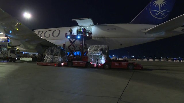 مغادرة ثالث الطائرات الإغاثية السعودية لمساعدة ضحايا الزلزال في تركيا وسوريا