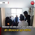 बिना वैधानिक डिग्री के सीजर ऑपरेशन