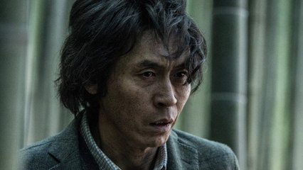 Memoir of a Murderer (2017) | Official Trailer, Full Movie Stream Preview