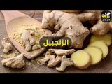 أهم طريقة استخدام العسل والزنجبيل لعلاج سرعة القذف