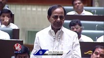 CM KCR Conditions To Tribal People Over Distribution Of Podu Lands _ Telangana Assembly _ V6 News