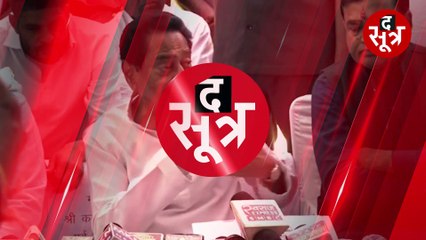 कमलनाथ ने नहीं किया चुनाव लड़ने से इनकार, बोले- मैंने कहा था स्थानीय को टिकट देंगे