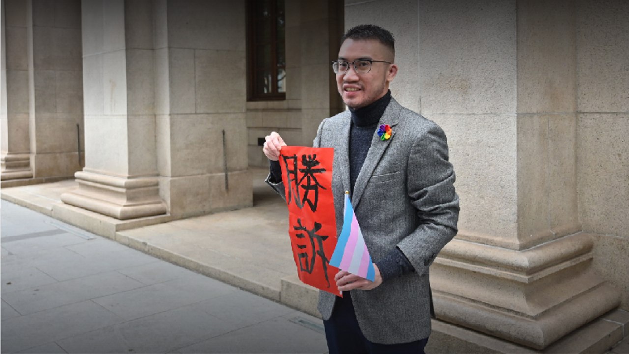 Hong Kong Takes Huge Step To Protect Trans People | Reports