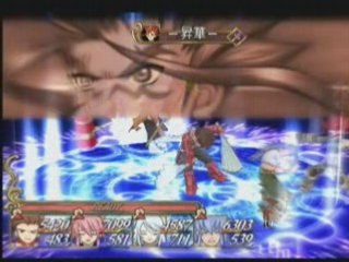 ToS PS2 (JP) Abicion's Divine Judgment
