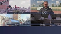 مراسل العربية: عمليات إنقاذ ضحايا الزلزال تنتهي اليوم في حلب
