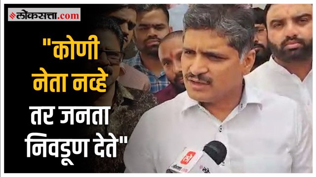 Chinchwad Bypoll: मविआला फटका बसणार? राहुल कलाटे म्हणतात...