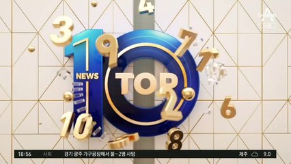 “외모 안 보고 실력 본다”…中서 등장한 ‘가면 면접’