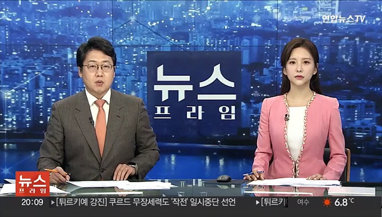 '편의점 업주 살해' 30대 "돈 뺏을 목적"