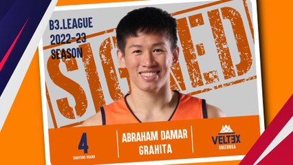 Resmi! Pebasket Indonesia Abraham Damar Grahita Gabung Tim Jepang