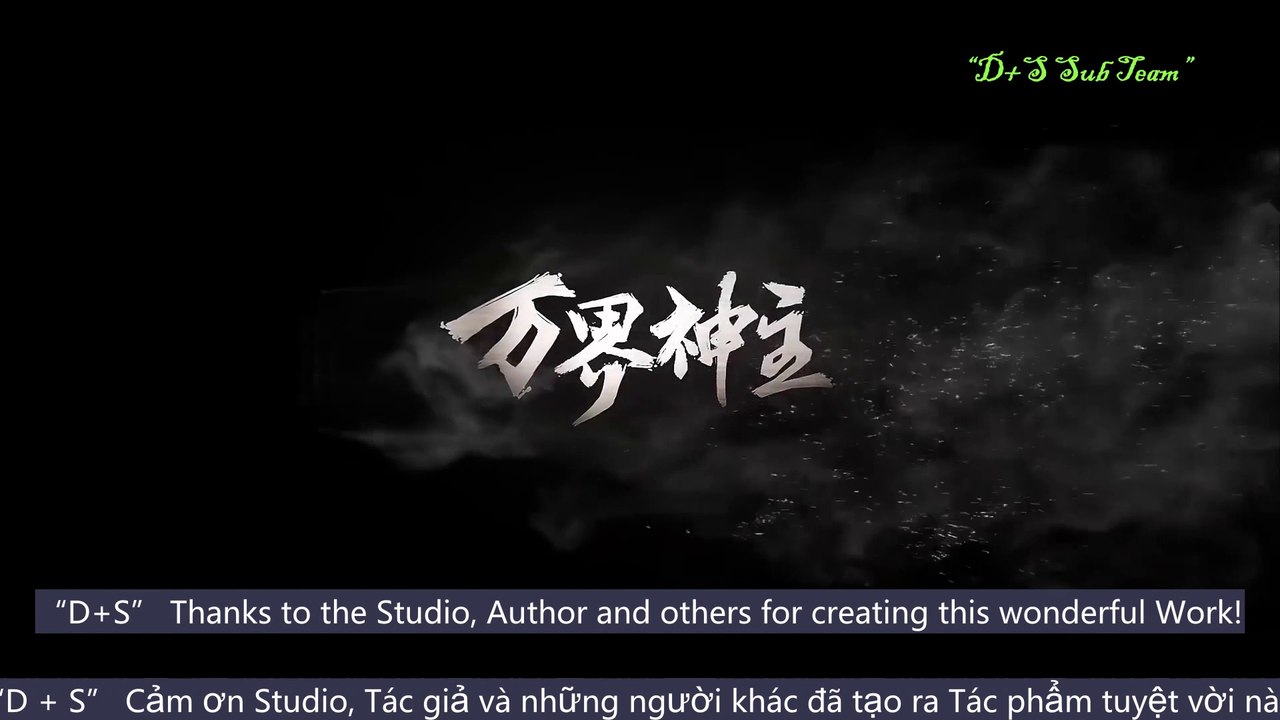 ▄Anime1▄ 万界神主(第109集) [第3季] - The Lord of No Boundary (Epi 109- Season 3) - Vạn Giới Thần Chủ (Tập 109- Phần 3) -  Lord of the Universe  (Epi 109- Season 3)