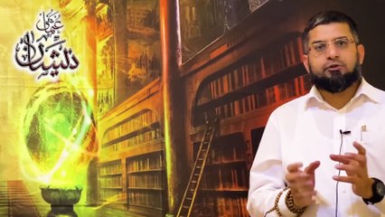 Tarbiyah of Children - Zeeshan Usmani - Part 1