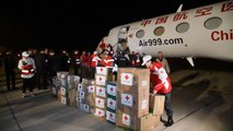 Çin'in Gönderdiği Kurtarma Görevlileri ve Yardım Malzemeleri Suriye'ye Ulaştı