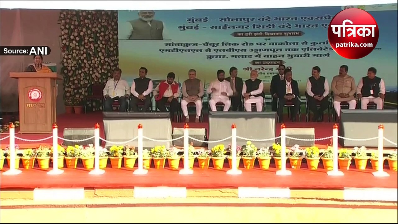 पीएम मोदी ने दो वंदे भारत ट्रेनों को दिखाई हरी झंडी