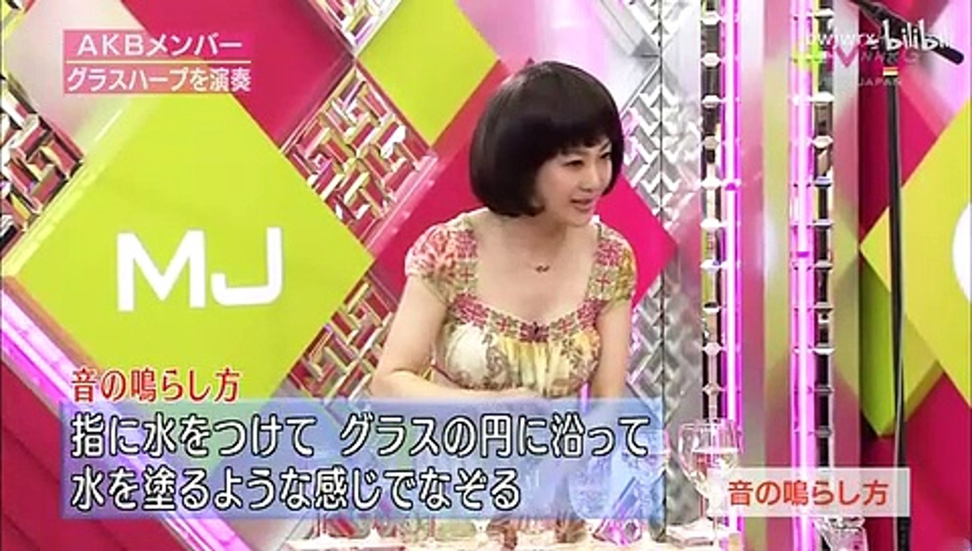 Itano Tomomi - Fui ni (Live at Music Japan 2011) - video Dailymotion