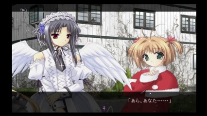 Monochrome 雛水ルート #44