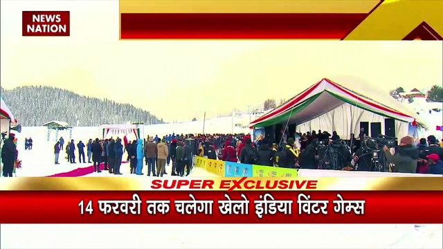 WINTER GAMES : जम्मू-कश्मीर के गुलमर्ग में खेलो इंडिया विंटर गेम्स शुरू, LG मनोज सिन्हा ने किया शुभारंभ
