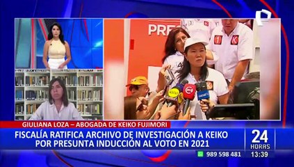 Giulliana Loza, abogada de Keiko Fujimori: "Nos genera bastante tranquilidad decisión de Fiscalía"