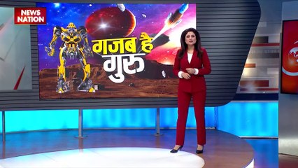 Gajab Hai Guru : बदलने वाला प्लेन का अवतार, एयरलाइंस ने दिया सुपरसॉनिक प्लेन का ऑर्डर
