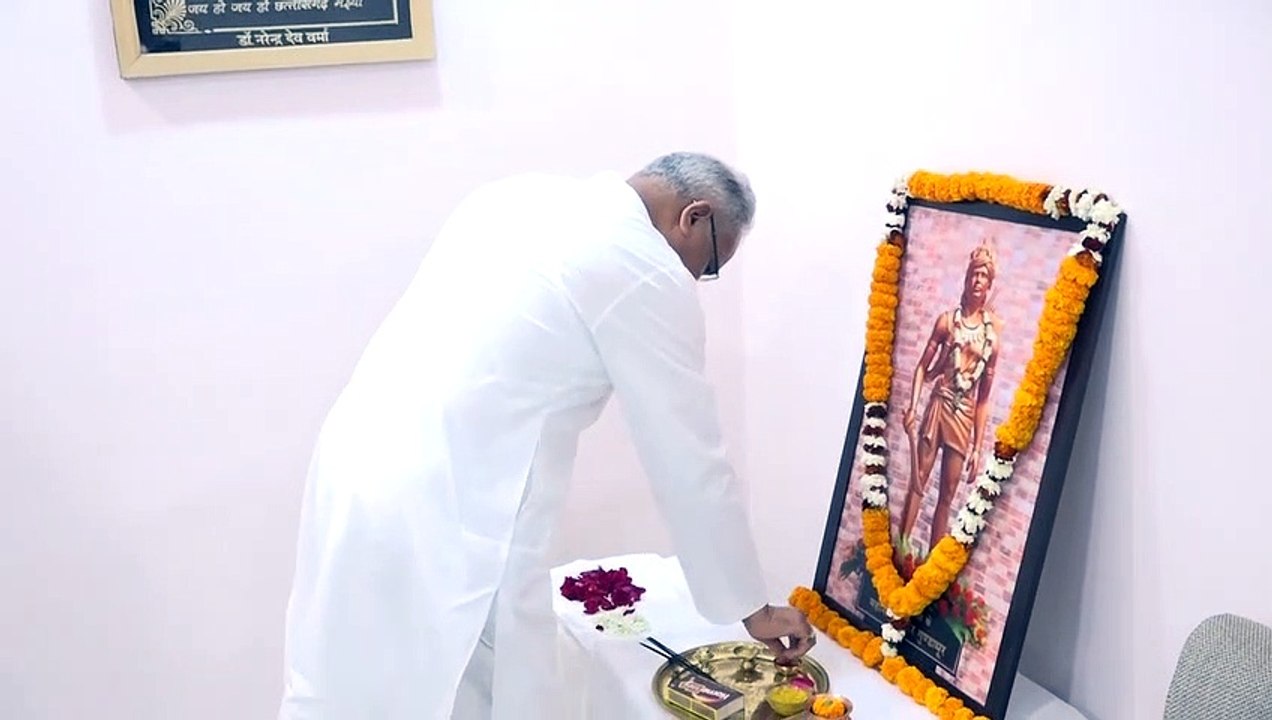 मुख्यमंत्री ने भूमकाल दिवस पर आदिवासी जननायक अमर शहीद गुंडाधुर को किया नमन