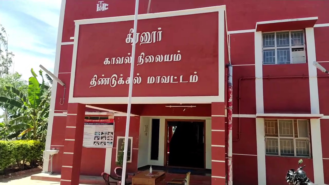 பழனியில் பெண் காவலருக்கு பாலியல் தொல்லை; காவல் ஆய்வாளர் அதிரடி நீக்கம்