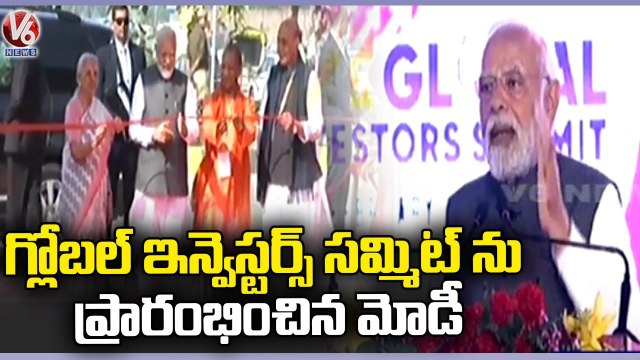PM Modi Inaugurates Global Investors Summit In Lucknow _ UP _ V6 News