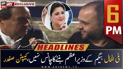 ARY News Prime Time Headlines | 6 PM | 10th February 2023