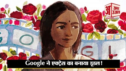 Google ने जिसे Doodle बनाकर दिया सम्मान, जानें कौन हैं वह मलयालम फिल्म की पहली अभिनेत्री PK Rosy