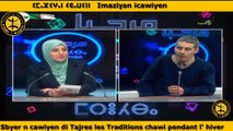 Sbyer n cawiyen di Tajrest  Les Traditions chawi durant l' hiver