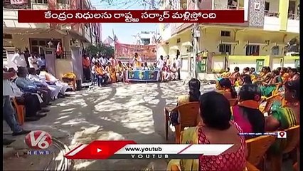 BJP Leader Somarapu Satyanarayana Fires On CM KCR _ BJP Corner Meeting In Metpally _ Jagtial _ V6