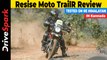 Reise Moto TrailR Tyre Review In Kannada | Himalayan Tyres | Punith Bharadwaj