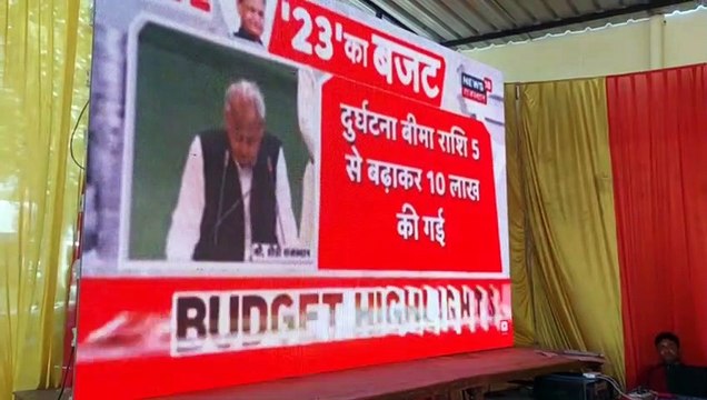 दौसा में कृषि कॉलेज, भांडारेज तहसील व गीजगढ़ में उप तहसील और बसवा व रामगढ़ पचवारा को बनाया नगरपालिका