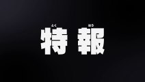 テレビアニメ「ポケットモンスター」新シリーズ　2023 年 4 月放送決定