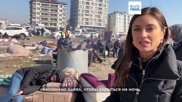 Антакьи больше нет : в городе нет никого, кого бы не коснулась трагедия