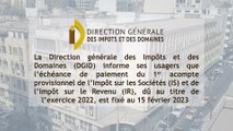 Rappel de l'échéance du 1er acompte provisionnel