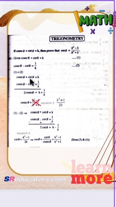 Fast track Trigonometry Q1