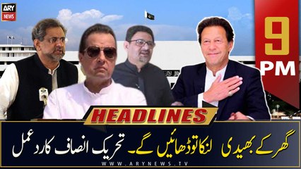 ARY News | Prime Time Headlines | 9 PM | 10th February 2023