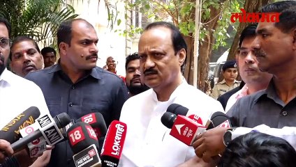 'ती' मिठी... अजितदादा 'व्हॅलेंटाईन डे'वर काय बोलले?