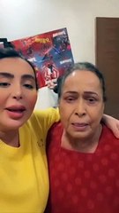 حياة الفهد تضع شيماء علي في موقف محرج