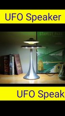 UFO light smart gadgets||