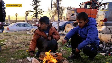 "برد وجوع وقهر".. سوريون يفترشون الأرض بعد زلزال حي الأشرفية بحلب